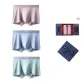120S Lenzing Modal[Light Blue+Leather Pink+Cyan]Gift Box Set