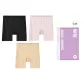 [3 Pack]Classic Black+Smoke Pink+Cream Skin Tone
