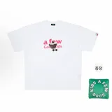 화이트 쇼핑백