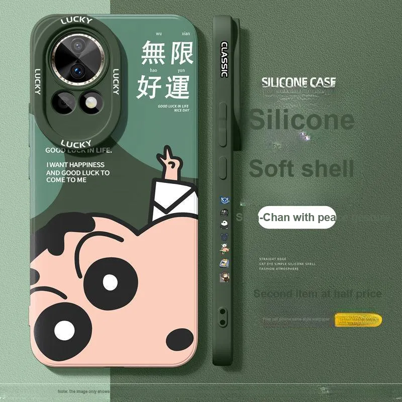 HUINIAN Phone Cases-11