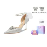 Silver-Box Included