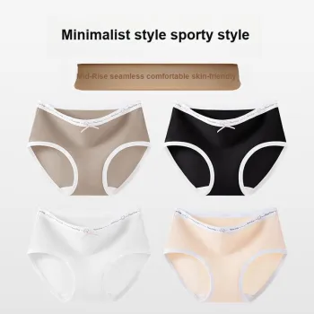 Urban Beauty Underpants Women's Shopping Bag 3 Pack