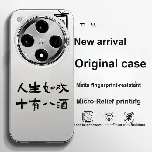 BAOCHENG Phone Cases