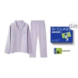 [Winter Thickened Women's]Light Purple