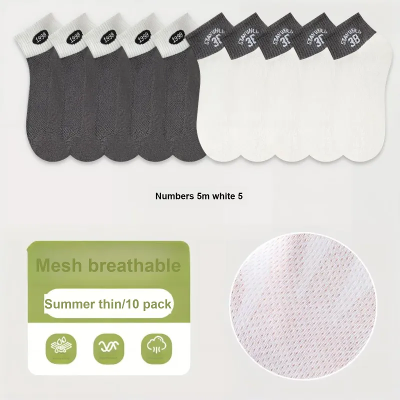 KJ Ankle Socks Men's Gift Box Combination-34