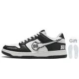 Panda White (Includes Full-Length Air Cushion)