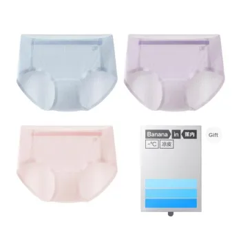 Bananain Underpants Women's Box 3 Pack