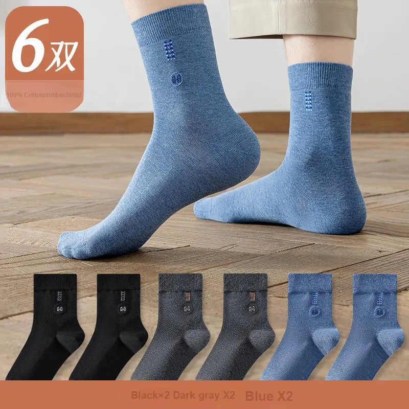 H YXIANG Mid Calf Socks Men's 6 Pack-14