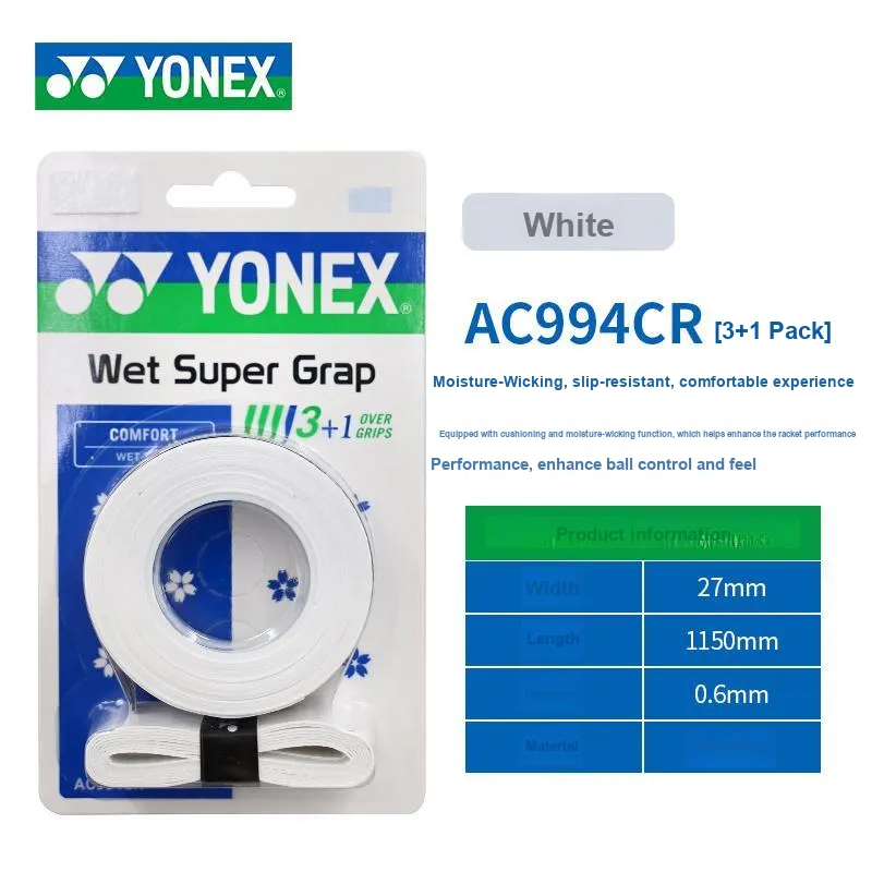 YONEX Badminton Grip Tape Polyurethane Badminton Racket Thin 4 Pack-3