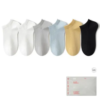 MIIOW Socks Gift Box Men's 6 Pack