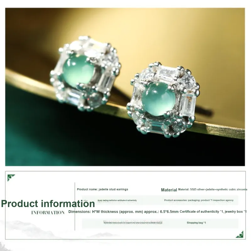 Oriental Jade Ice Glutinous Jadeite Stud Earrings Women's-2