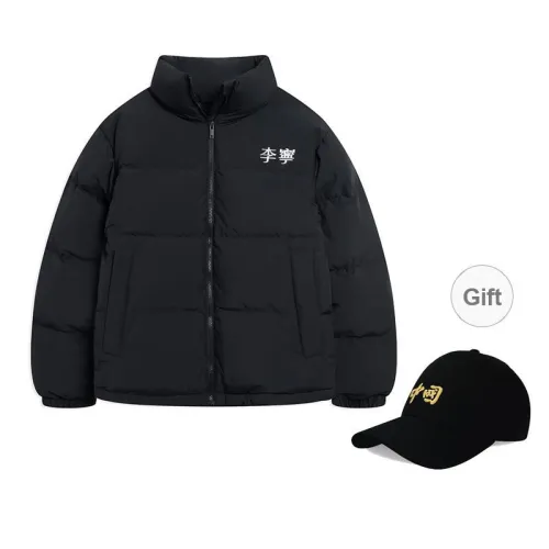 LiNing Sports Life Collection FW22 Down Jacket Winter Unisex Black