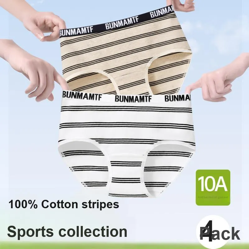 2323 Women's Underpants-4