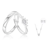 At First Sight Intertwined Couple Rings (Moissanite)