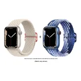 Apple Woven Strap-Starlight * Blueberry