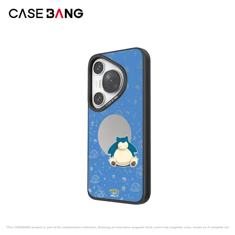 CASEBANG PC Material Pokémon Collaborative Phone Case With Magnetic Back Cover Compatible With Huawei Pura70/pro+/Ultra-28