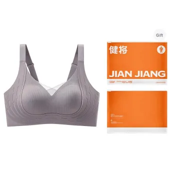 Master Bra Women's Shopping Bag