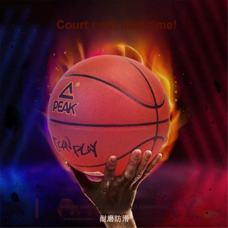 PEAK PU Basketball Brown Size 6 Training Unisex-4
