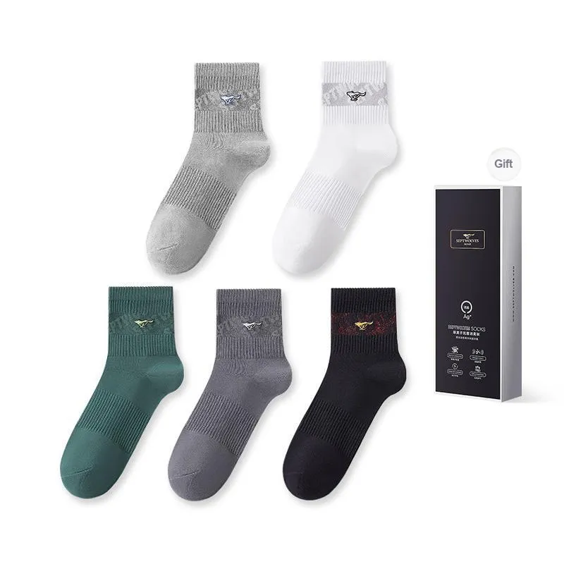 SEPTWOLVES Socks Gift Box Men's 5 Pack-0