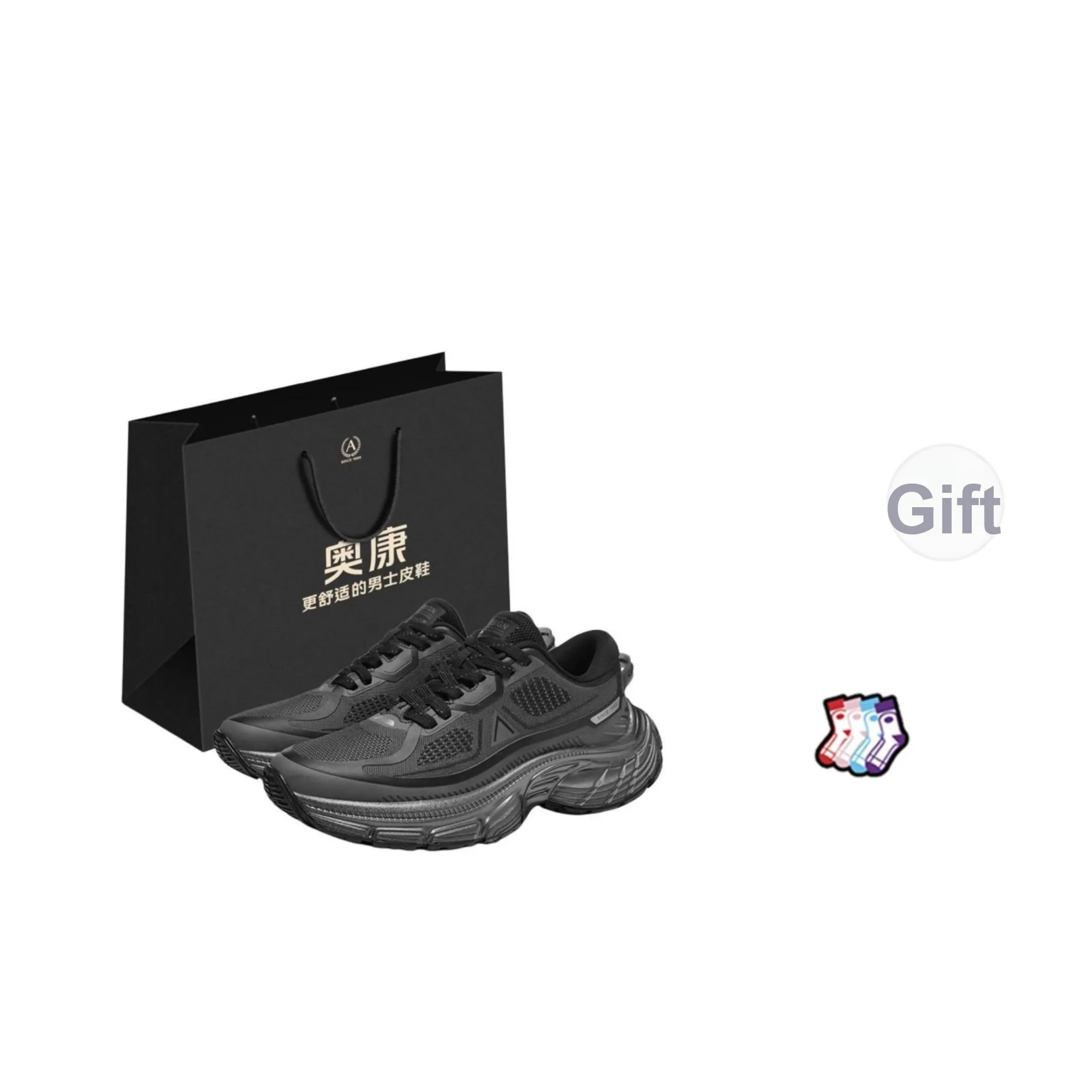 AOKANG Амортизация Износостойкие Низкие Топ Кроссовки Мужские Сумка для покупок