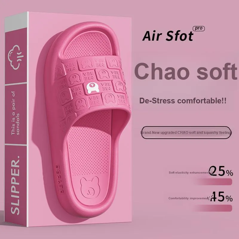 Foot Recreation Summer Indoor Bathing Slip Resistant Squashy And Bouncy Feeling Platform Home Slippers-18