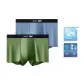 Deep Blue+Willow Green (Refined Box 2 Pack)