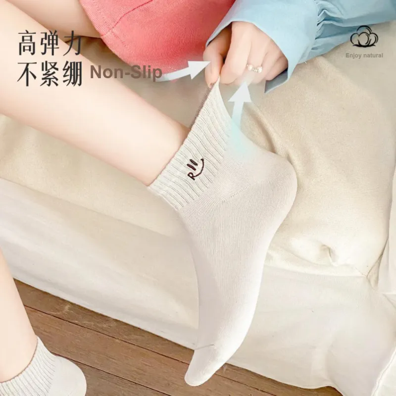 AUGUST Ankle Socks Women's 4 Pack-5
