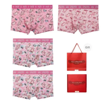 Maiden House Underpants Men's 4 Pack