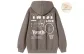 Earth Tone (Fleece-Lined)