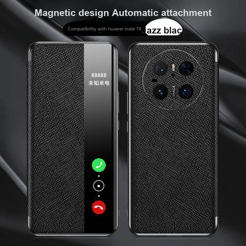 Record Star Leather Material Flap Fully Enclosed Cover Phone Cases Compatibility Huawei Mate 70 Pro Business Formal-4