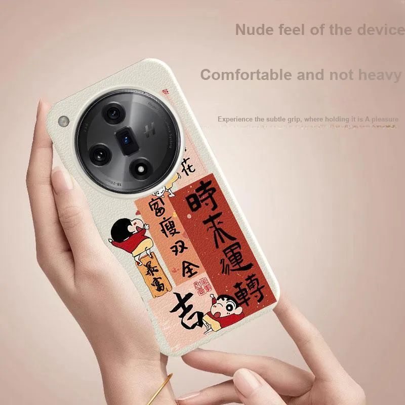 YIBAOBAO Phone Cases-1
