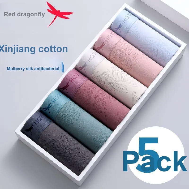 RED DRAGONFLY Cotton Panties Men's 3 Pack Box-8