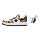 Leopard Print (Comes with Socks*1)
