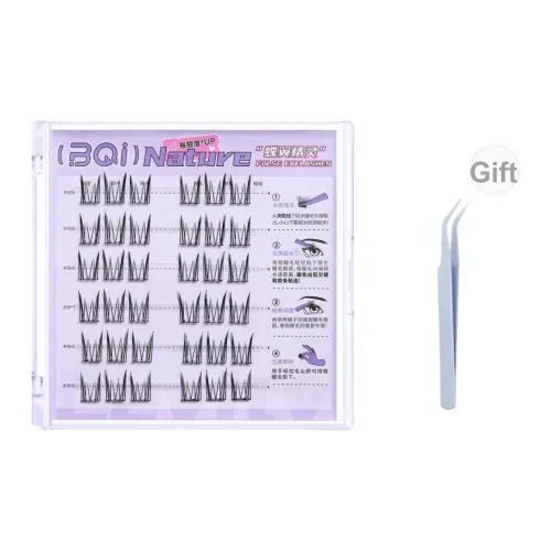 BQI Butterfly Wing Elf Glue Free Natural Lengthening Style BQI Бабочка Wing Elf Клей Бесплатно Естественный Увеличивающий Длина Стиль