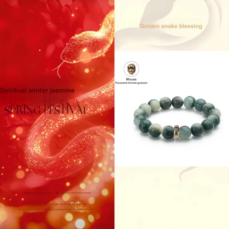 MY Bodhi Bracelets Unisex-1