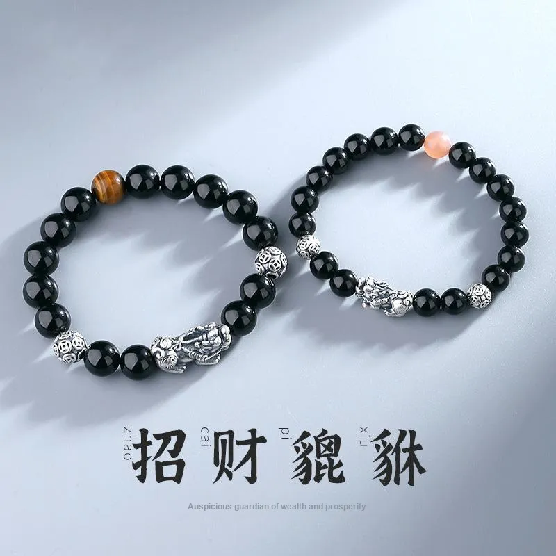 DIHUAJI Obsidian Bracelets Unisex-3