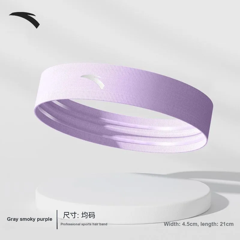 Anta Sweatbands Elastic Basketball Running Fitness Unisex-17