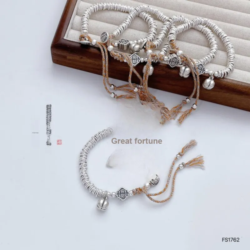 AITAO 999 Fine Silver Bracelets Unisex-1