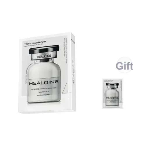 HEALOINE Маски для лица Унисекс