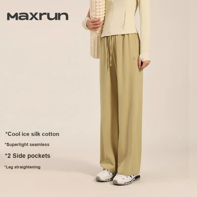 MaxRun World Sports Pants Women's-5