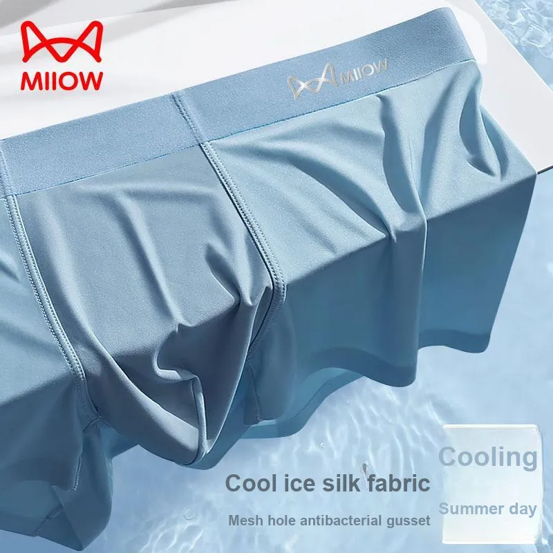 MIIOW Underpants Men's Box 3 Pack-2
