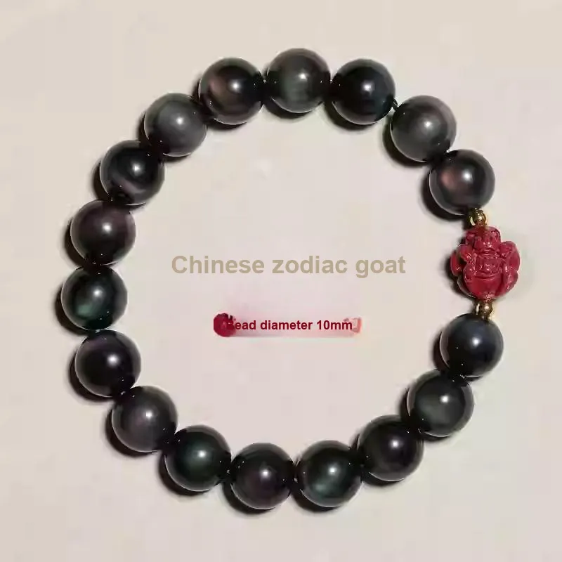Dora Skewers Obsidian Bracelets Unisex-33