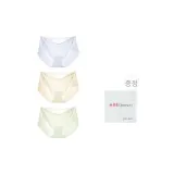 블루+스킨 컬러+그린