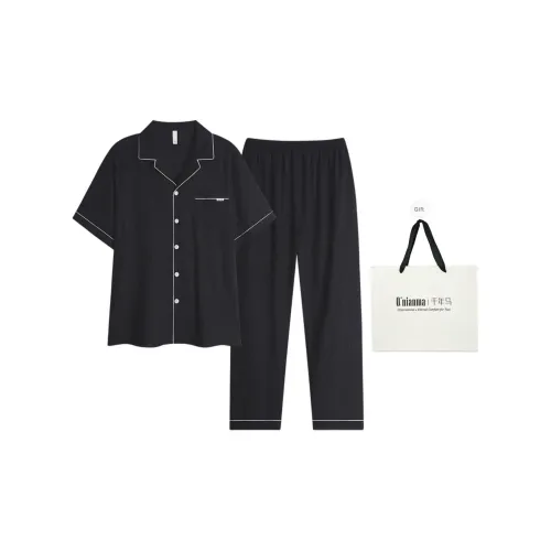 Q'NIANMA Обсидиан Черный Мужской Подарочный Набор Пижам