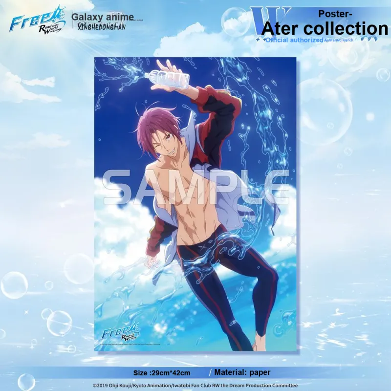 Xhdm Anime / Games Posters-3