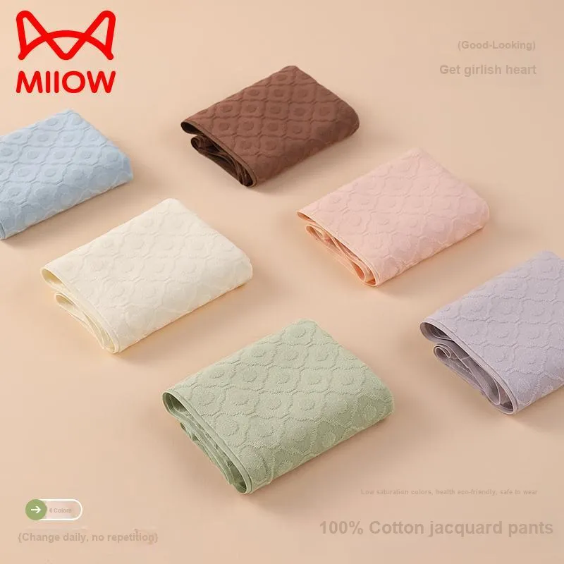 MIIOW Trend Party Series Underpants Women's Shopping Bag 4 Pack-6