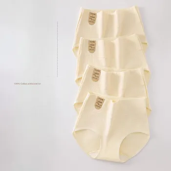 MIIOW Trend Party Series Underpants Women's Box 3 Pack