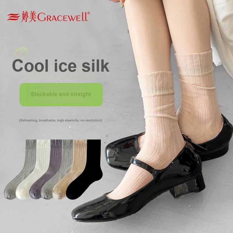 GRACEWELL Mid-Calf Socks Women's 5 Pack-44