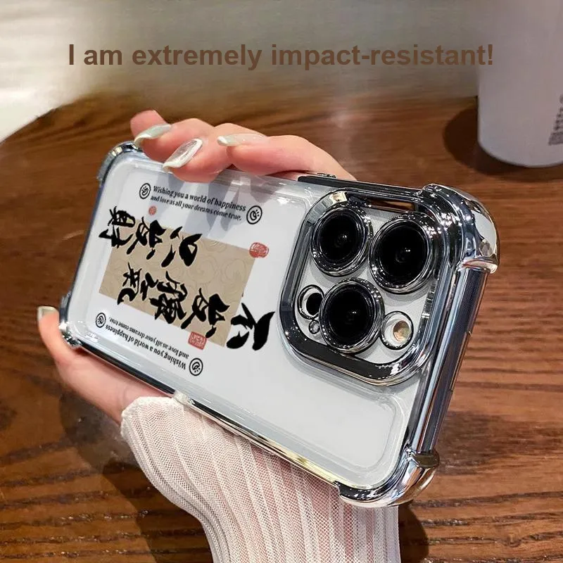 HASEE Phone Cases-1