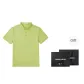 Lime Green D2 (Three-Body Box)